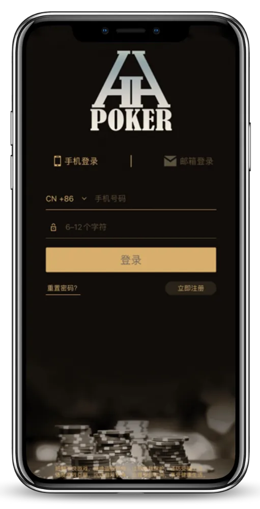 德扑圈club官网入口